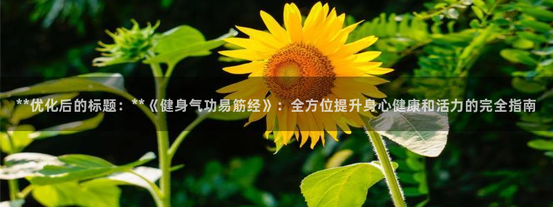 龙8国际app官网下载
