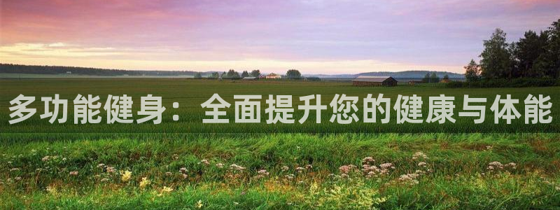 龙8游戏客户端