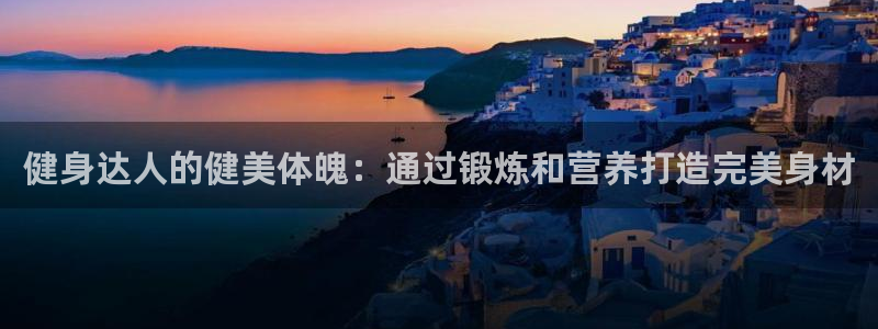 龙八国际下载链接