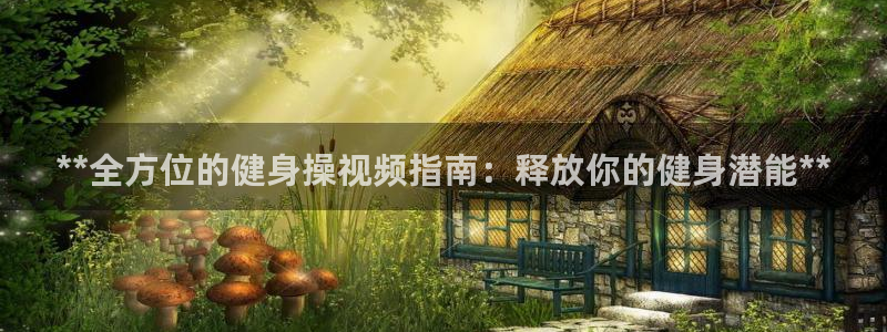 龙8国际登录网址推荐ag87253