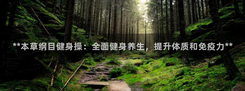 龙8国际是什么平台