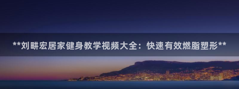 龙8游戏官网
