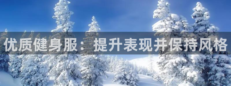 龙8国际唯一官网手游登录入口