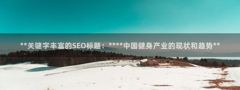 龙8游戏官方网站q
