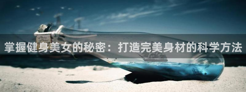 龙8官网手机版国际网页登录