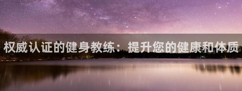 龙8国际游戏最新资讯