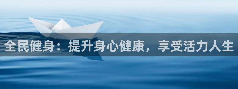 龙8国际pt网址