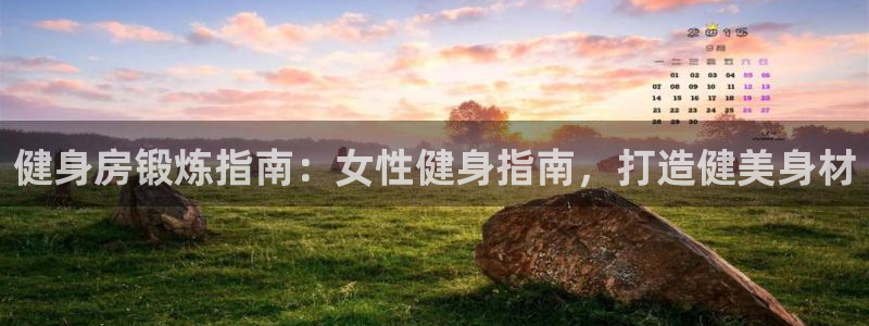 龙8国际app下载