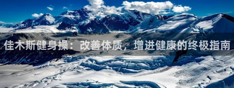 龙8国际怎么下载