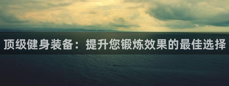 龙八国际娱乐在线游戏