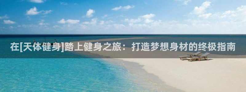 龙8国际试玩