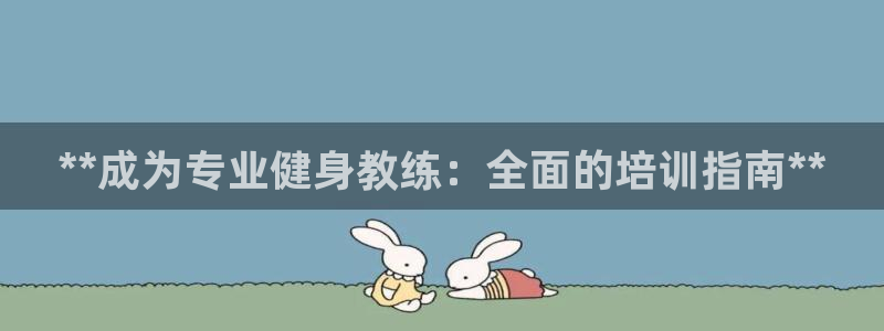 龙8国际是什么电影
