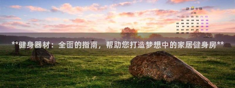 龙8国际平台提款被黑