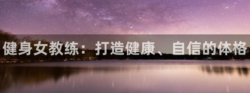龙8国际pt