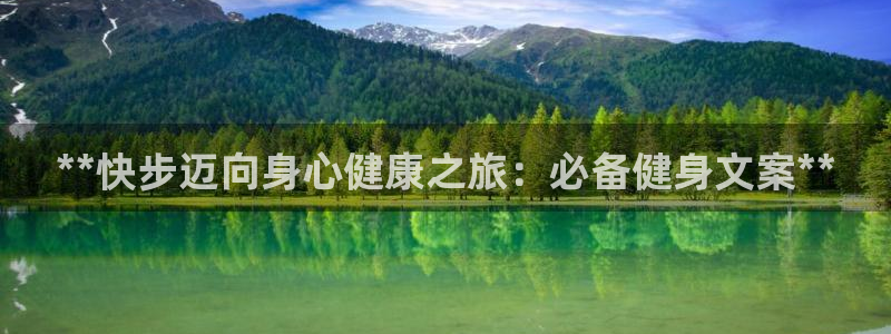 龙8国际官网首页