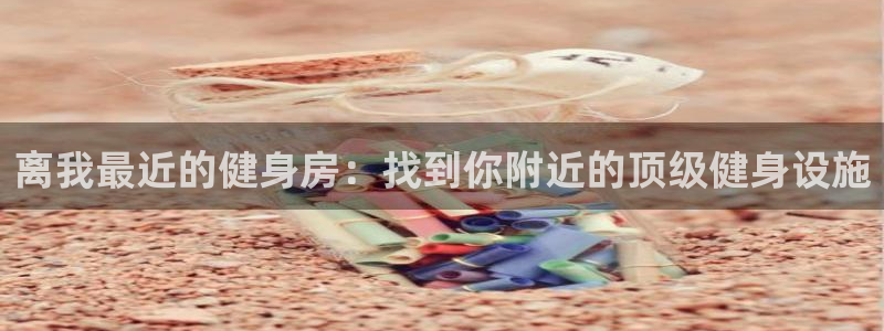 龙8官网在线试玩