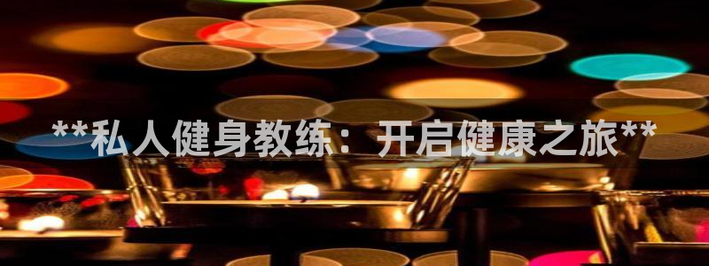 龙8国际登入