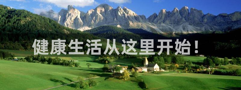 龙8国际登陆