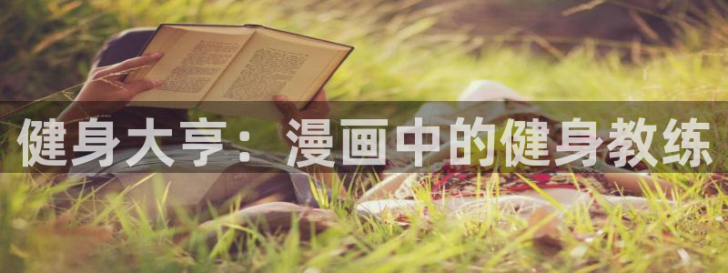 龙八国际app客户下载