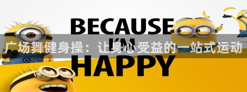 龙8国际登录