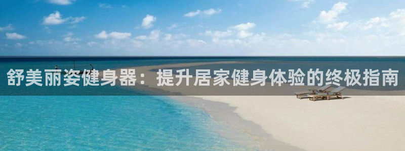 龙8国际.apk