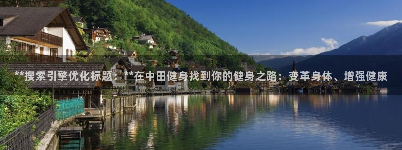 龙8国际官网娱乐