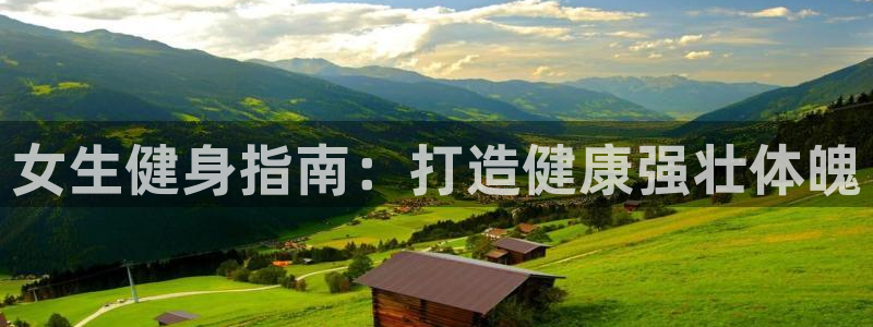 龙8国际app 下载