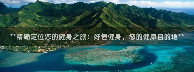 龙8国际游戏娱乐