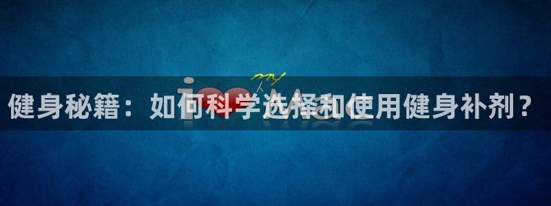 龙8老虎机手机版