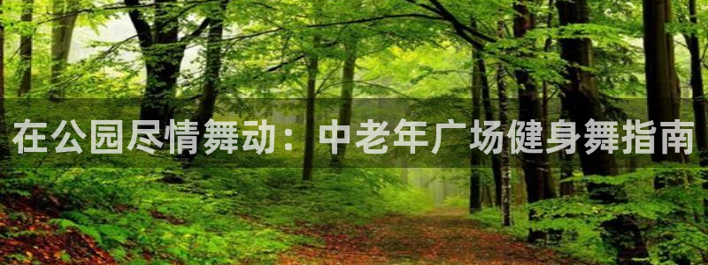 龙8游戏官方进入