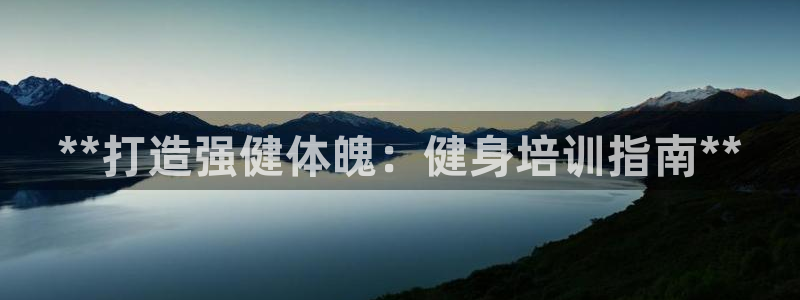 龙8国际2021官方网站pkufli1.291