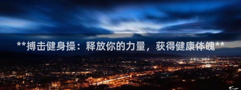 龙8国际怎么下载