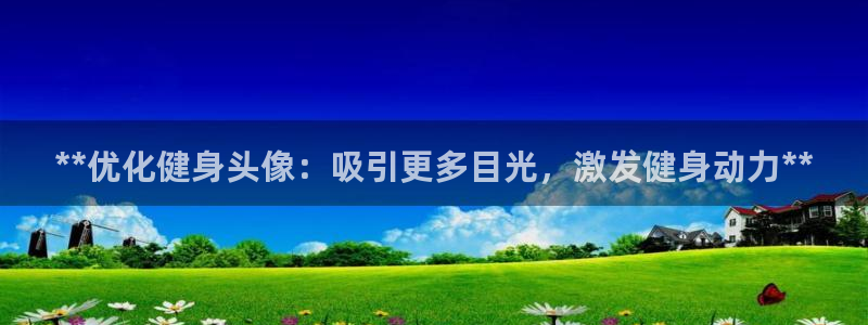 龙8国际在线