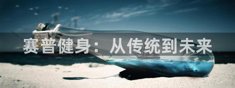 龙八国际娱乐老板是谁