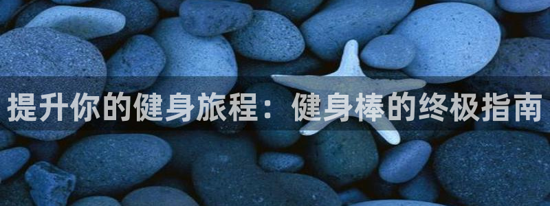 龙8电子游戏_首页