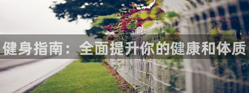 龙8国际客服