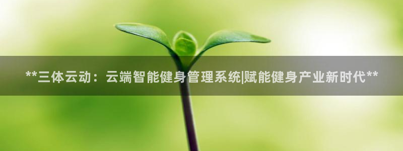 龙8国际中国