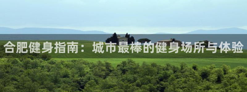 龙8国际官网首页