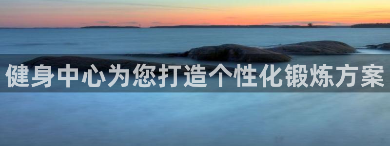 龙8国际-我的