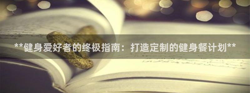 龙8国际官网app下载旧