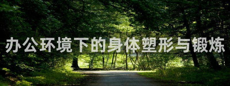 龙8游戏官方进入