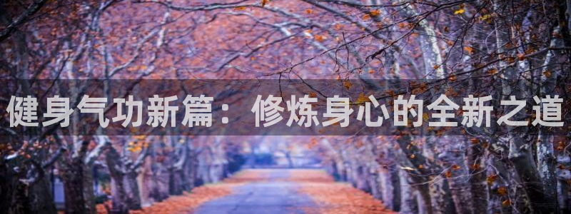 龙8国际游戏公司官网