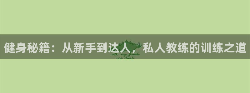 龙8国际官方网手机版下载安装