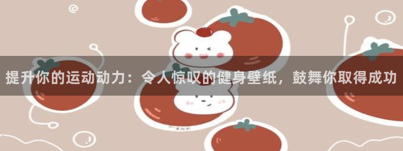 开户送88元体验金网站