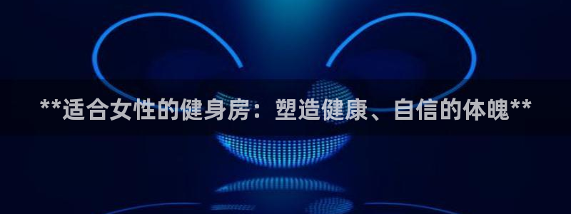 龙8国际long123