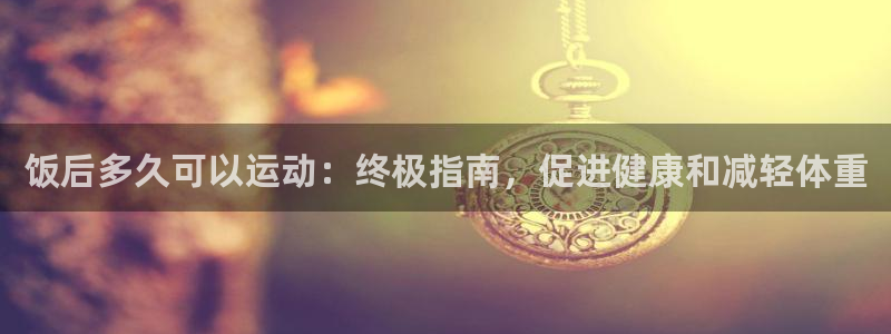 国际龙8下载