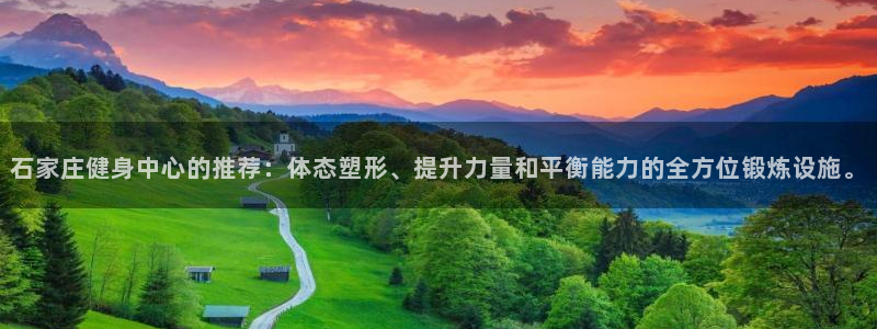 龙8国际平台