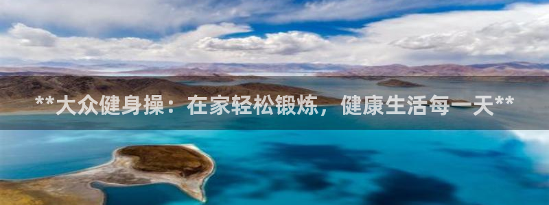 龙8国际黑钱