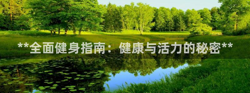 龙8国际是什么平台