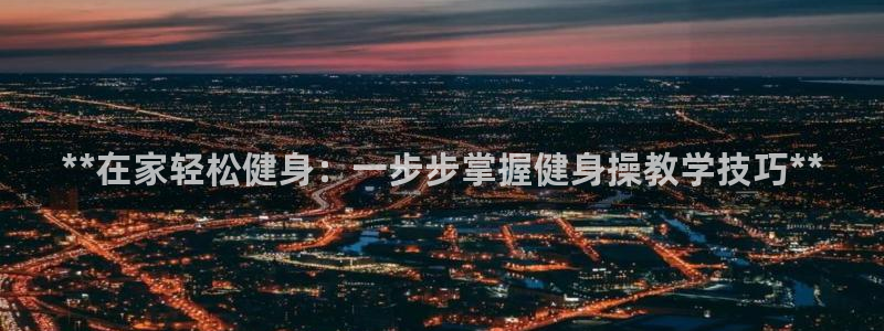 龙八国际2018最新官网